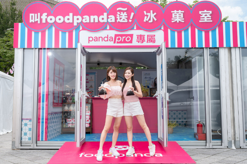 foodpanda歡慶11週年，聰明消費最高年省15萬！品牌好友吳慷仁許願送這個