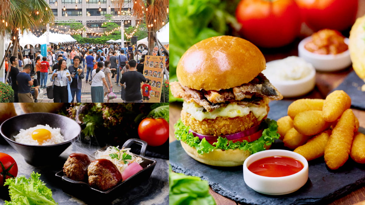 台南最狂「漢堡市集」只有２天！怒嗑超過25家漢堡名店＋餐車、啤酒喝到飽