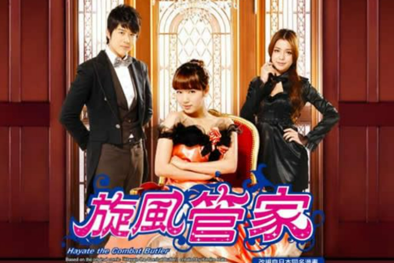 台劇回憶殺！盤點7部由韓星擔任主演的台灣偶像劇，SUPER JUNIOR、朴信惠颳起「韓流」