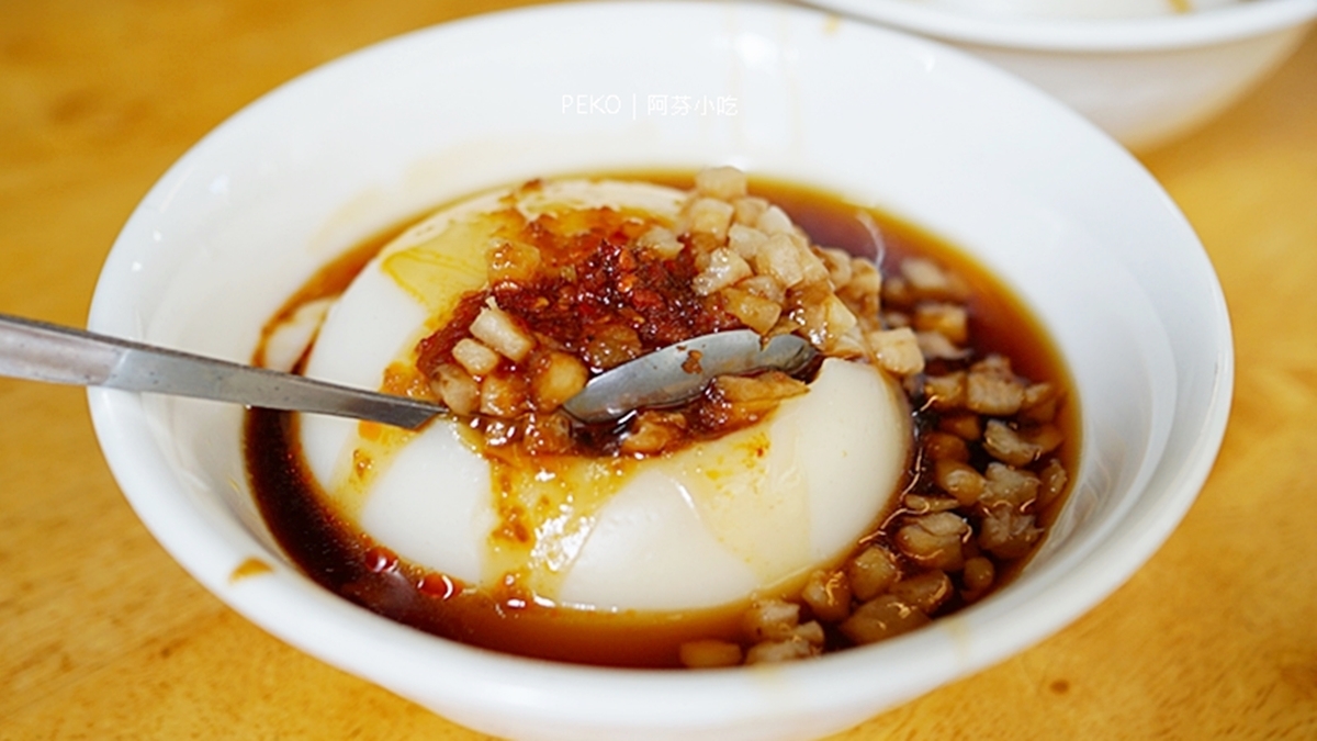 古早味米漿碗粿深受饕客喜愛，口感軟嫩細緻像豆腐。（圖片來源：PEKO の Simple Life）