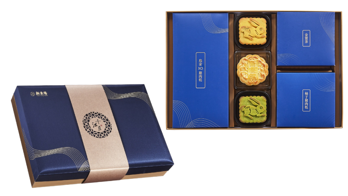 賞月慶中秋最愛新東陽!經典月餅、肉乾創新大人味,網讚超香瘋搶 賞月慶中秋最愛新東陽!經典月餅、肉乾創新大人味,網讚超香瘋搶