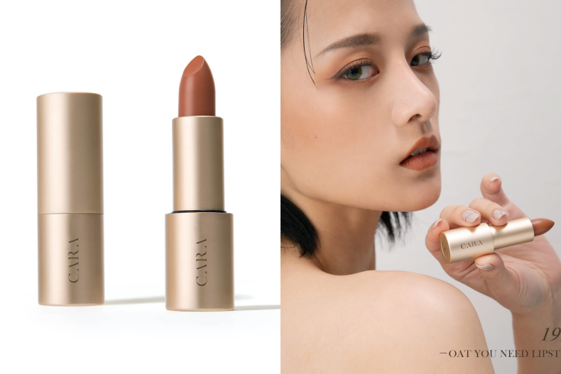 MIT台灣彩妝品牌Cara Beauty宣布停業！清倉特賣全館38折起，必買彩妝一次看！