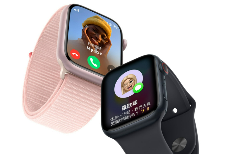 i15 Pro鈦金屬4款新色時尚又質感！新款Apple Watch驚喜推「玫瑰粉金色」