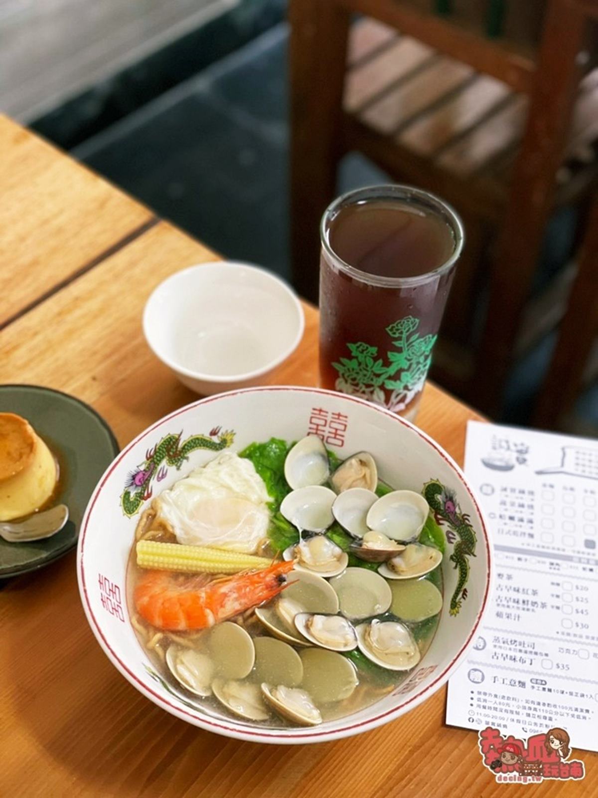 唯一入選米其林的「鍋燒意麵」！藏巷弄台南人也愛，滿滿蛤蜊湯頭鮮甜爆表