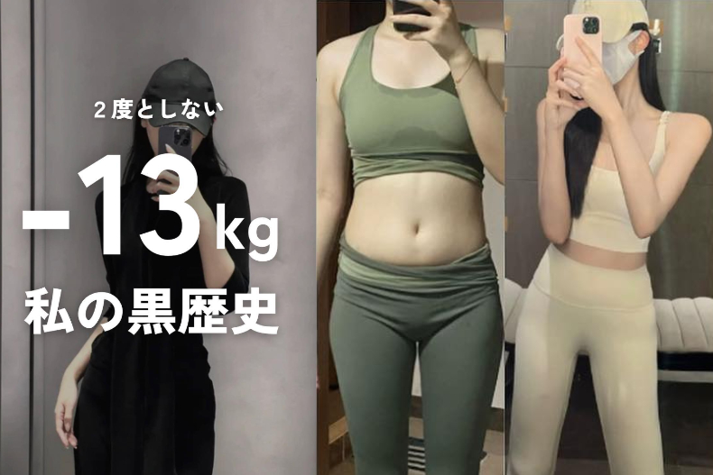 只是胖著玩玩！南韓「最火女rapper」李泳知3大瘦身秘訣，堅持不碰「這食品」1個月狂－10kg