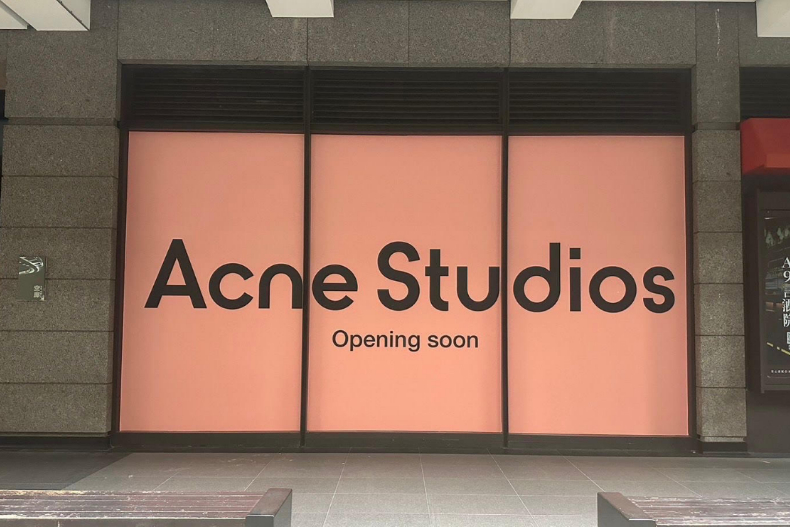 Acne Studios台灣首店開幕日＋位置確定！必買3單品公開～女星同款「超顯瘦牛仔褲」穿起來