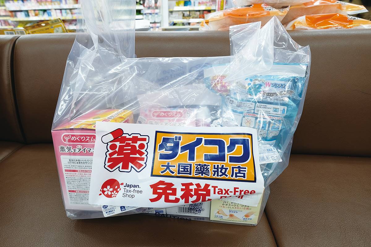 日本最新退稅攻略！７機場入境可用「免稅QR Code」，手續後「這些品項」要密封
