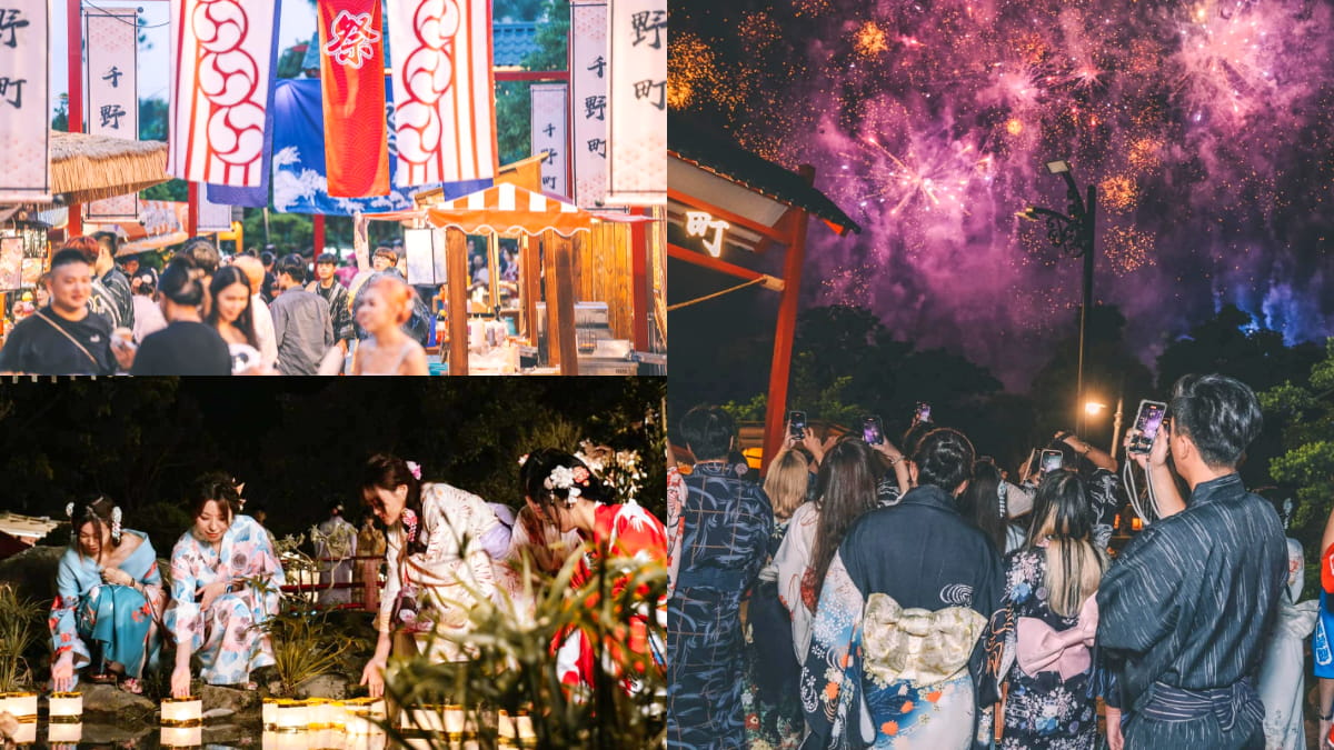 限時２天「花火祭」在高雄！逛日式祭典攤位、賞高空煙火，加碼免費和服體驗