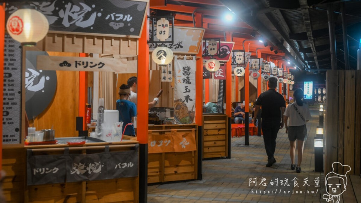「漁人町日本星光市集」濃厚的日式風格，讓人像是在逛日本祭典。（圖片來源：阿君的玩食天堂）