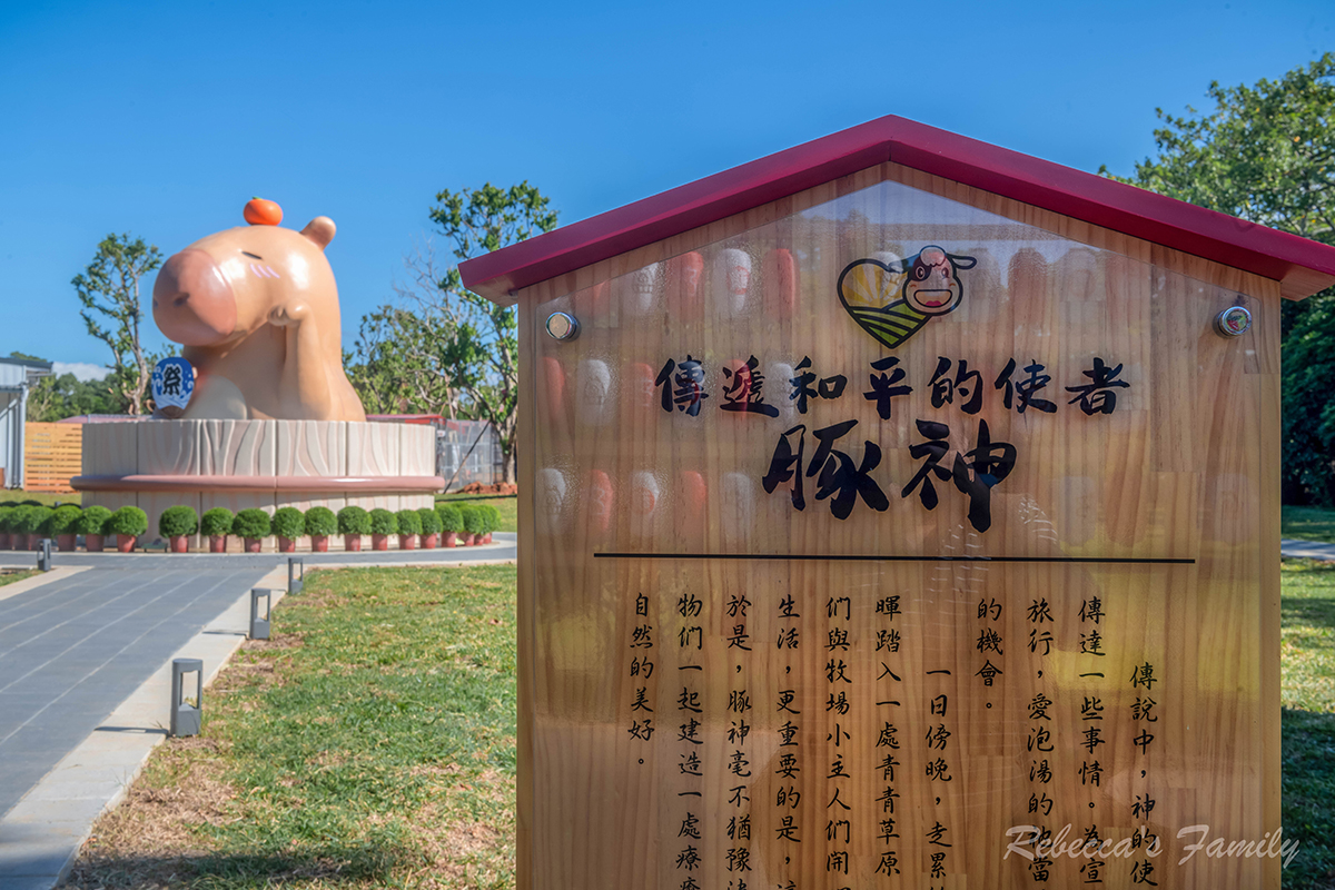 平日入園「最高省百元」！桃園人氣農場換新裝，搶拍超萌水豚雕像、餵小動物