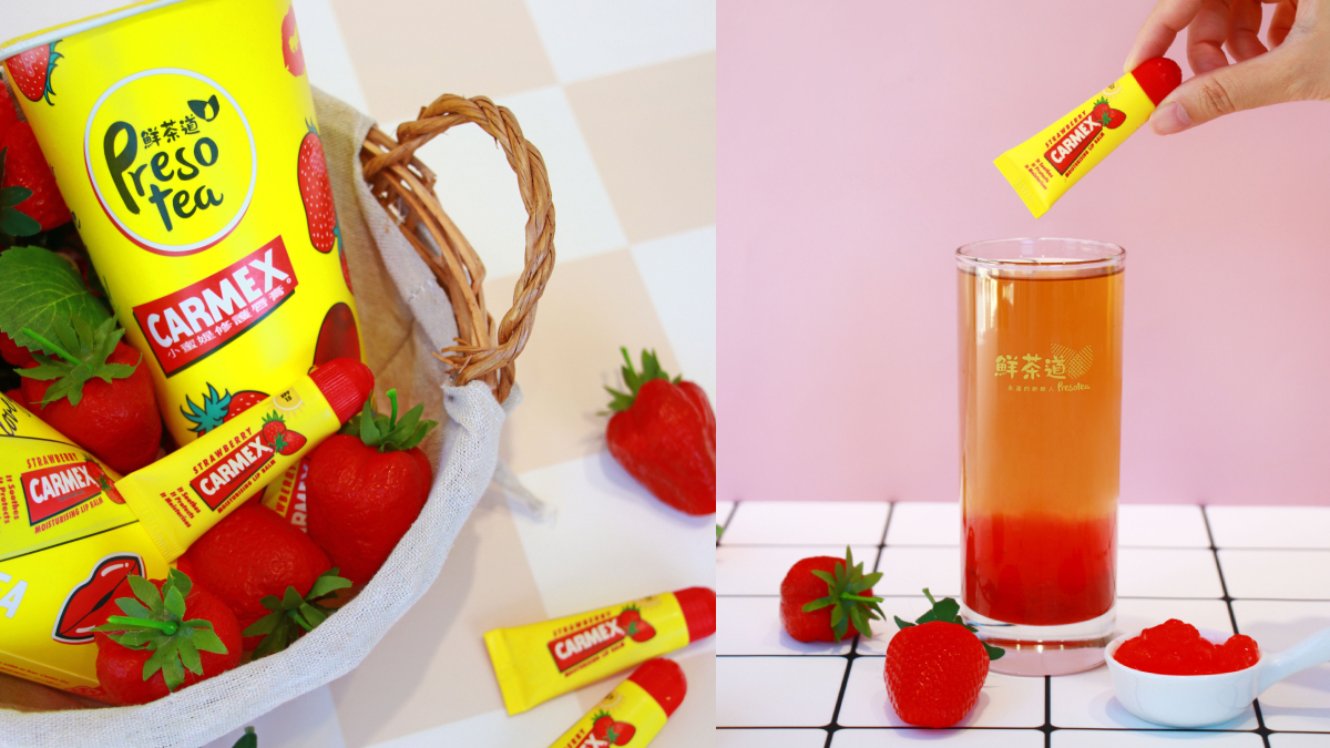 邊喝邊保養！鮮茶道攜手「小蜜媞」推Kiss草莓新品，粉嫩你的唇也甜你的心