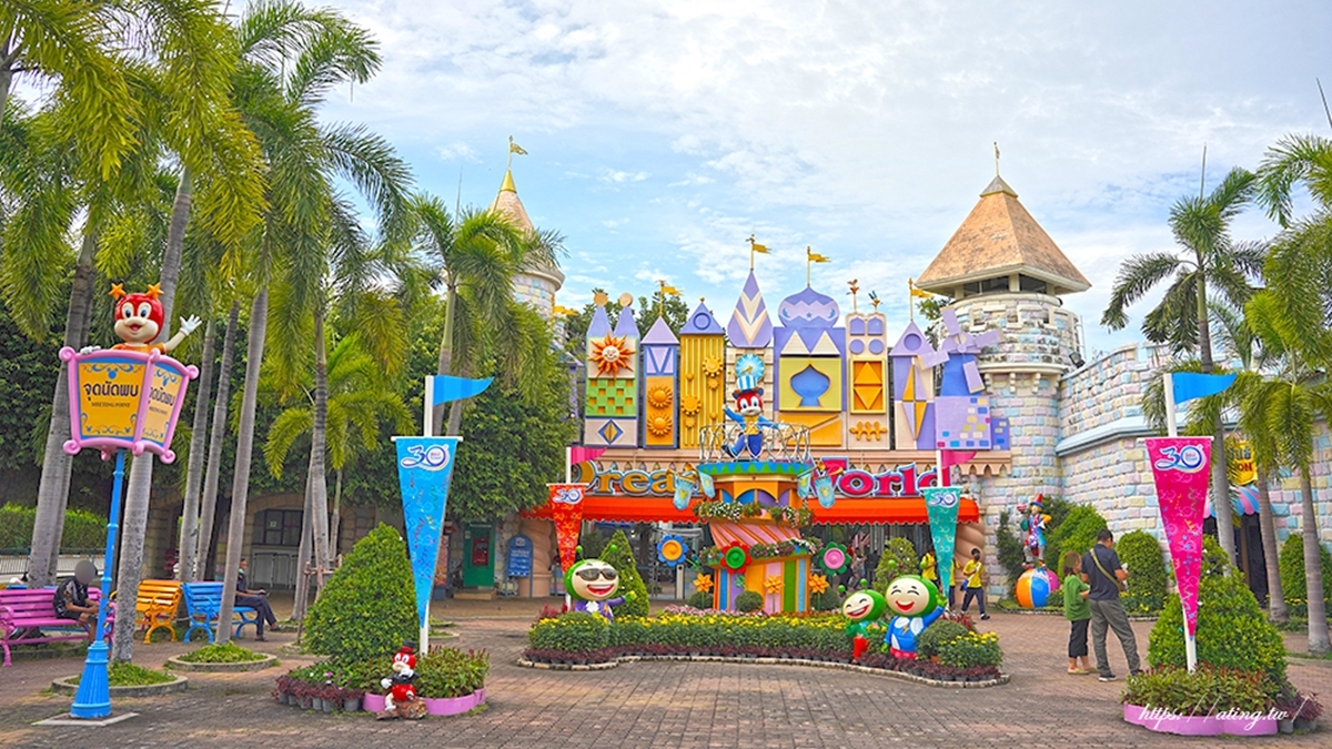 曼谷「Dream World夢幻世界主題公園」是來泰國必玩的親子景點。（圖片來源：婷玩味生活）