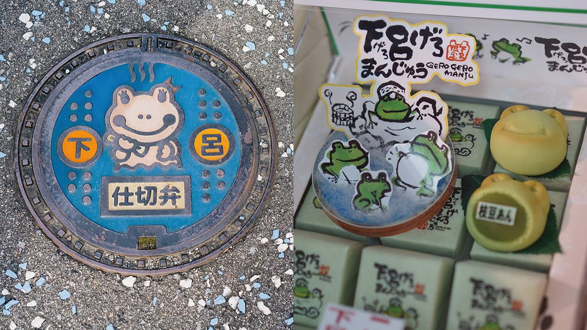 別只去箱根！日本「３大名湯之一」竟藏「青蛙神社」，９處免費足湯泡到爽