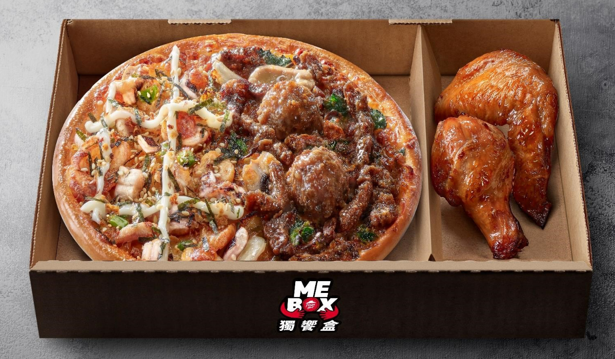 雙口味披薩只要129元！必勝客全新「雙拼披薩」搭軟歐餅皮，加20元升級套餐