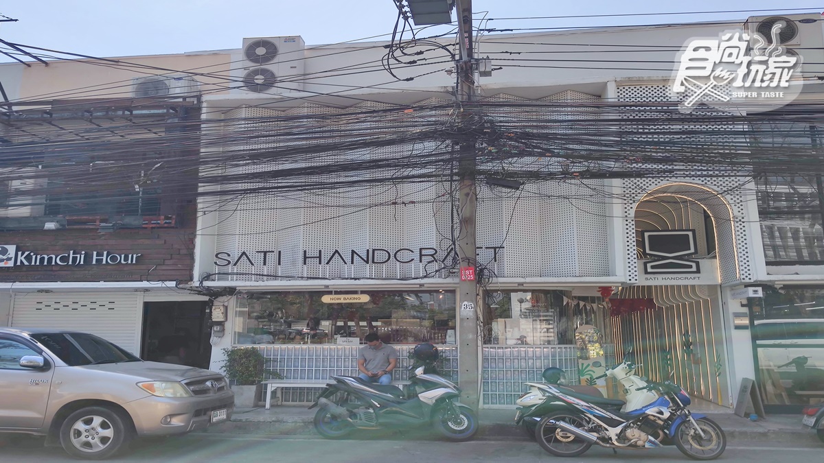 SATI Handcraft位於曼谷著名文青區BTS Ari一帶。