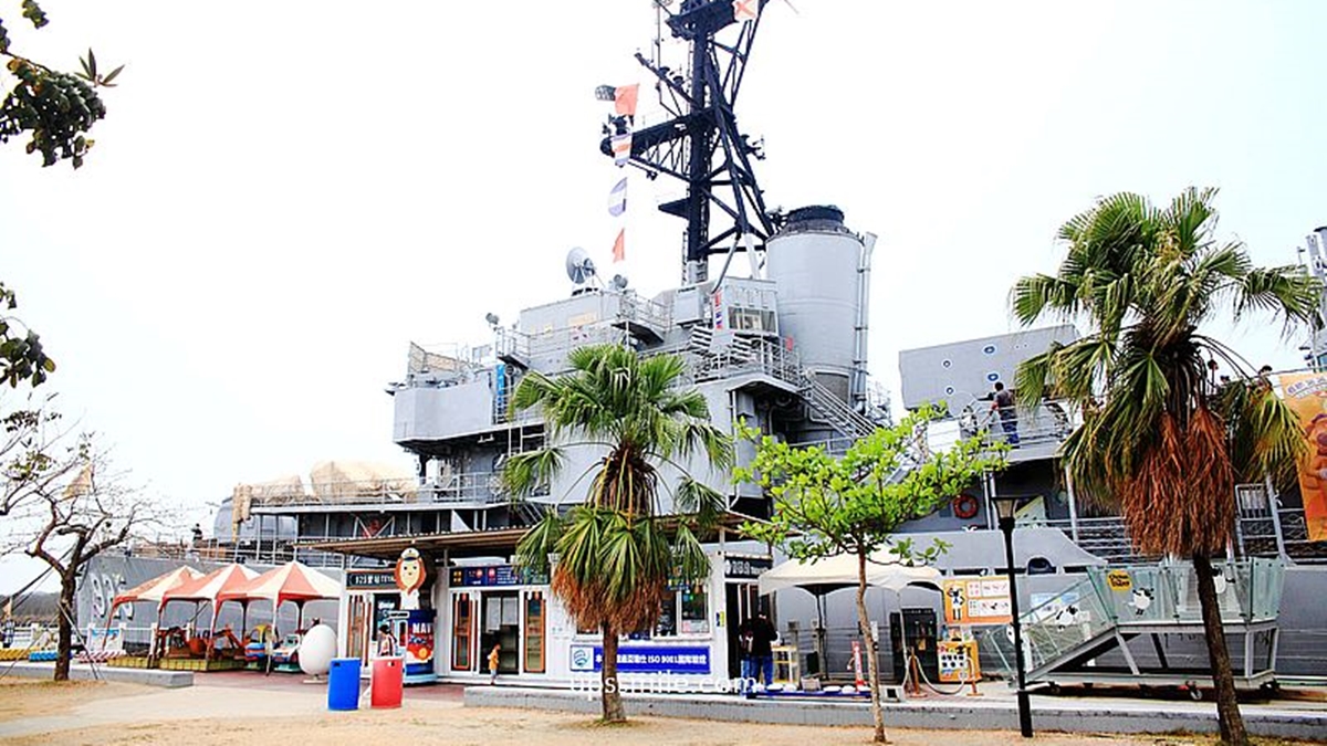 「德陽艦園區」是全台唯一的軍艦博物館。（圖片來源：Upssmile向上的微笑萍子 旅食設影）