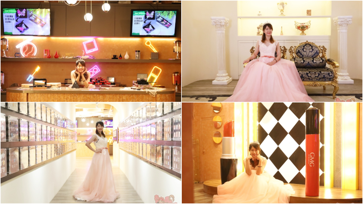 【新開店】100元１票玩到底！台南「美妝博物館」婚紗體驗、專人彩妝通通免費