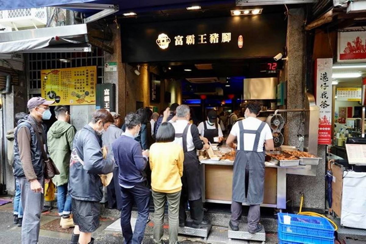 兆元男CEO「黃仁勳」吃的豬腳在這！四平商圈５美食：排隊麻糬、滿料胡椒餅