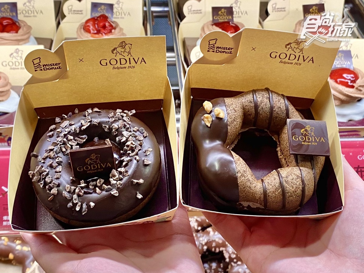 巧克力人吃爆！「GODIVA可可甜甜圈」６款雙餡新品，還有買６送３