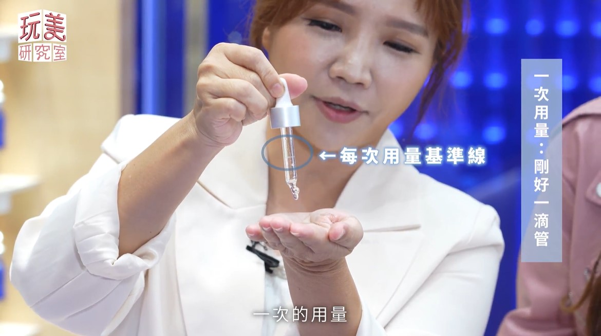 日本正夯「角質護養」！角質道小藍瓶就是養好膚質的救世主！別再亂去角質導致爛臉
