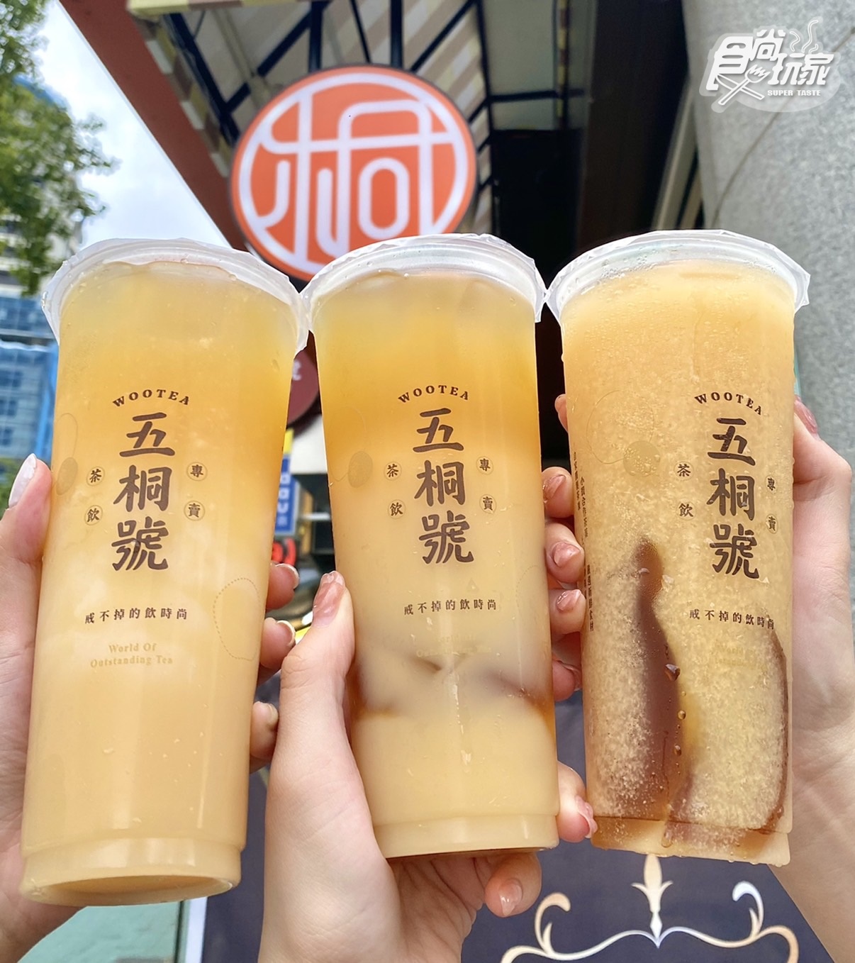 五桐號「多多綠2.0」狂開喝！全台首創「多多粉粿」３飲品，１公升大瓶裝爽喝