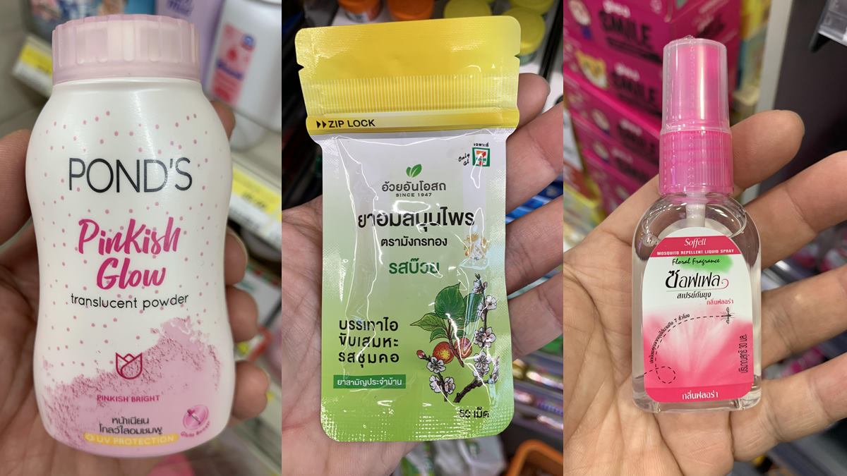2024最新完整版！泰國曼谷必買24款伴手禮：酸辣蝦湯餅乾、世界最便宜洗面乳