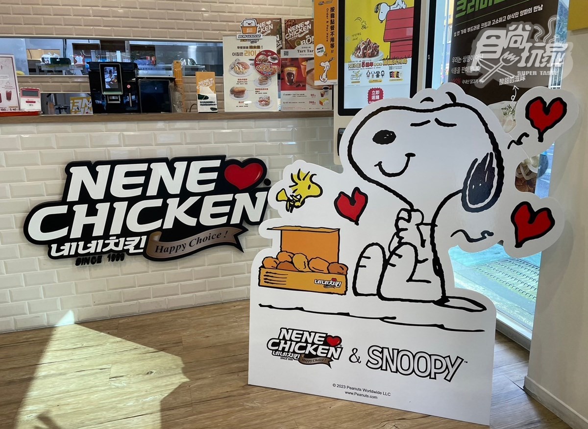 史努比包裝盒超Q！NENE CHICKEN新推「雙醬烤肉炸雞」，再抽韓國來回機票