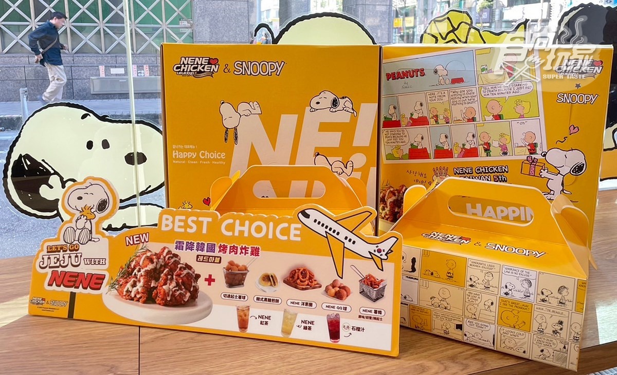 史努比包裝盒超Q！NENE CHICKEN新推「雙醬烤肉炸雞」，再抽韓國來回機票