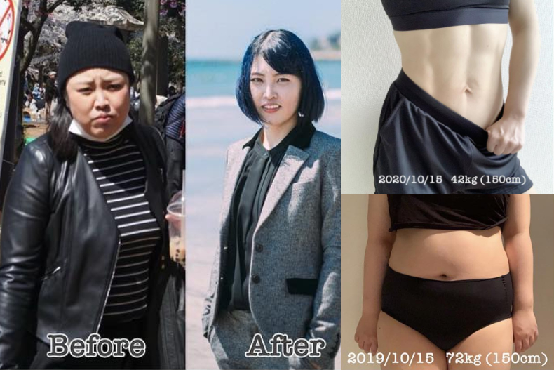 日本三寶媽激剷40公斤！每天遵循「4大原則」，一年成功瘦回少女身材