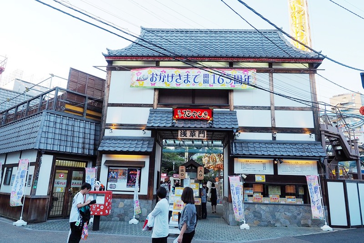 別再只去迪士尼！日本「最老遊樂園」親子必訪，免費「客製夢想氣球」超療癒