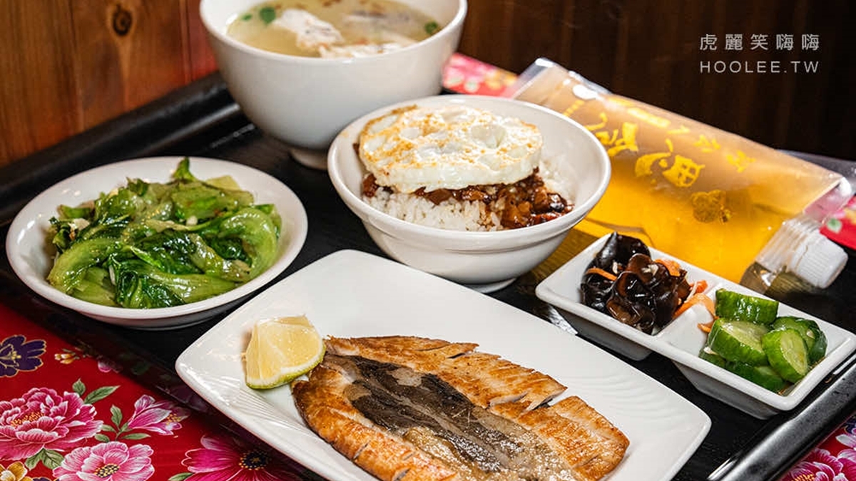 「香煎魚肚套餐」包含煎魚肚、肉燥飯、小菜、燙青菜、虱目魚皮丸湯等。（圖片來源：虎麗笑嗨嗨）