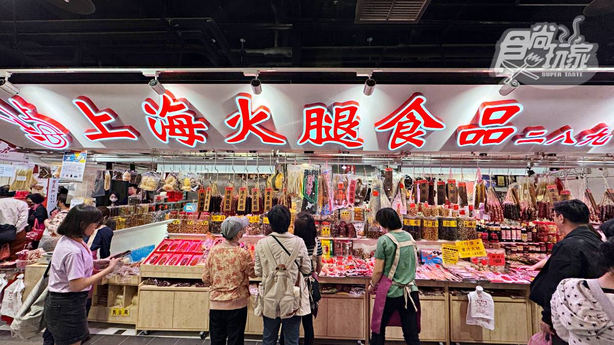 台北南門市場開幕啦！必買、必吃10名店：天下第一攤、老牌肉乾、排隊刀削麵