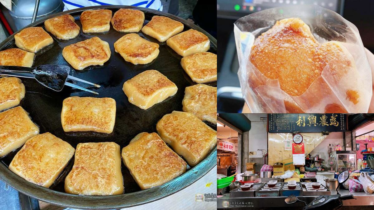 市場百年「煎甜粿」冬季開賣！３片50元在地人超愛，焦香帶Q沾花生粉最對味