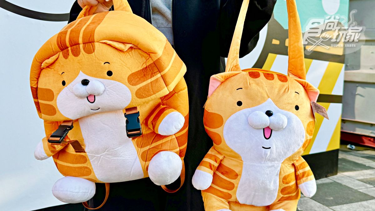 白爛貓快閃「新北耶誕城」！免費拍１米高玩偶，限定周邊必買造型抱枕、背包