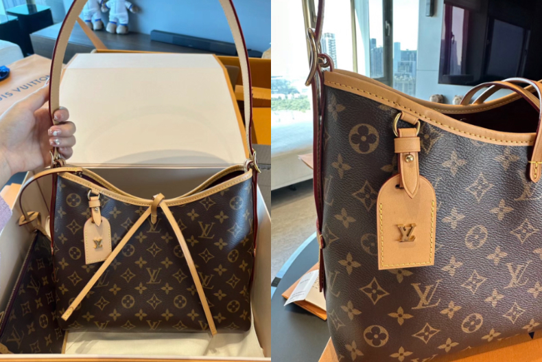 LV CARRYALL