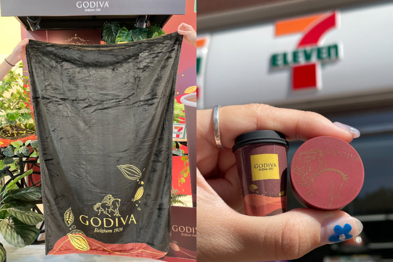超商GODIVA熱巧克力回歸了，一招免費喝快學起來！限量GODIVA法蘭絨毛毯、磁鐵快收
