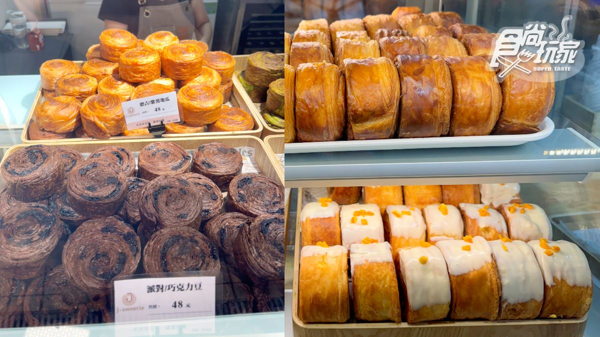 紐約暴紅「圓可頌」台北也有！藏南門市場50元就能吃，16種造型口味任選