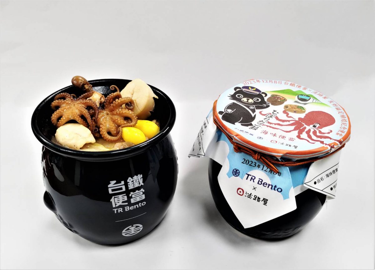 錯過會哭哭！台鐵聯名日本「海味便當」明限時開賣，爽嗑鮑魚飯＋生食級干貝