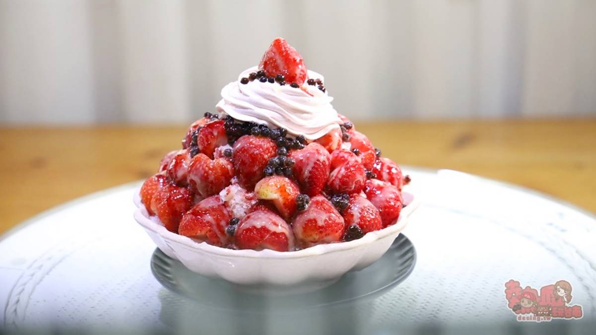 台南必吃「夢幻草莓冰」降價回歸！免費加小珍珠、煉乳，爆量芋泥香濃綿密