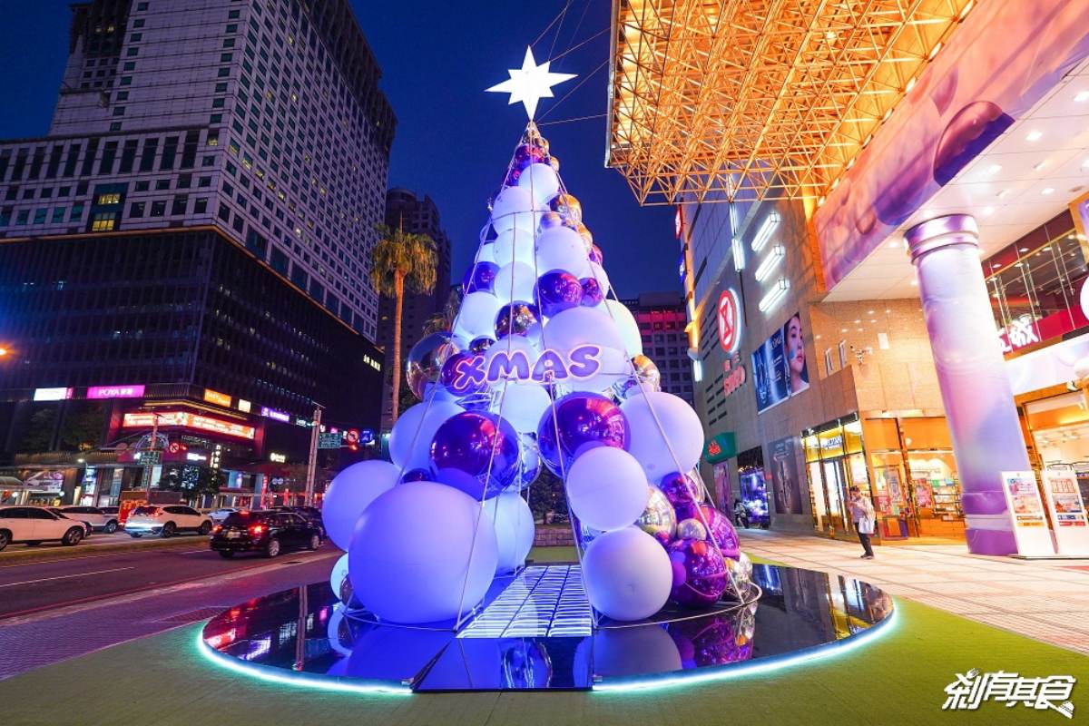 2023聖誕節要來了！全台最美22棵「聖誕樹」：巨萌熊大聖誕樹、新北耶誕城