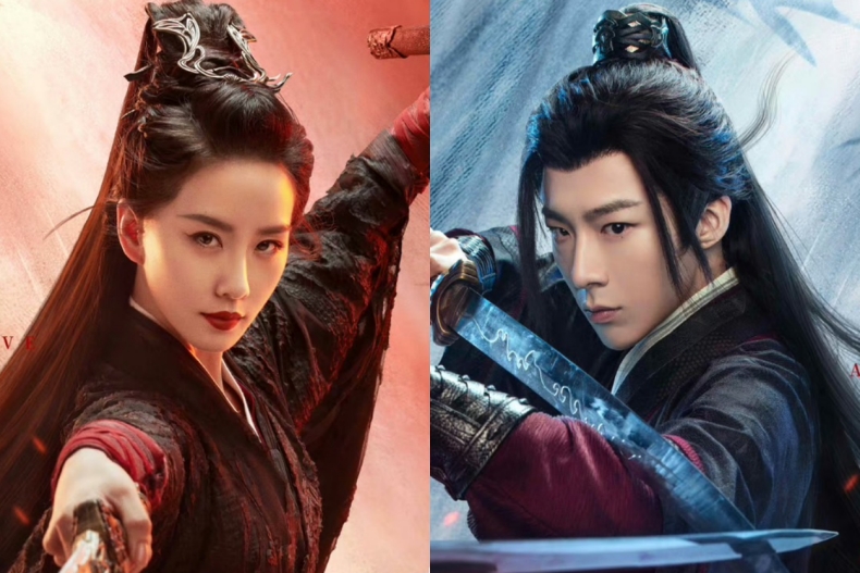 《一念關山》必看原因1：人設吸睛圈粉