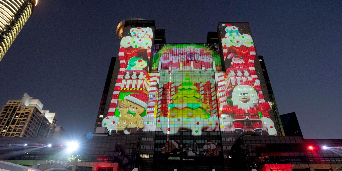 耶誕城甜蜜四大燈區介紹，創新3D光雕展演！震撼視覺