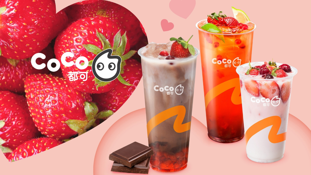 下午茶也能爽喝熱紅酒？CoCo都可推出冬季四大新品，讓你陷入選擇困難症