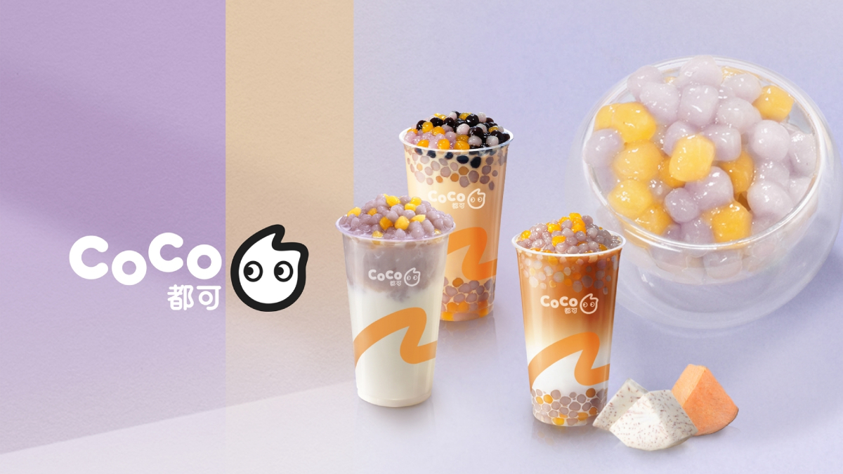 下午茶也能爽喝熱紅酒？CoCo都可推出冬季四大新品，讓你陷入選擇困難症