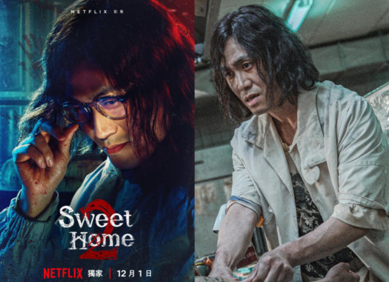 《Sweet Home》第三季劇情預測！賢秀恩宥三角戀？伊景的怪物孩子、班長的計畫是什麼？