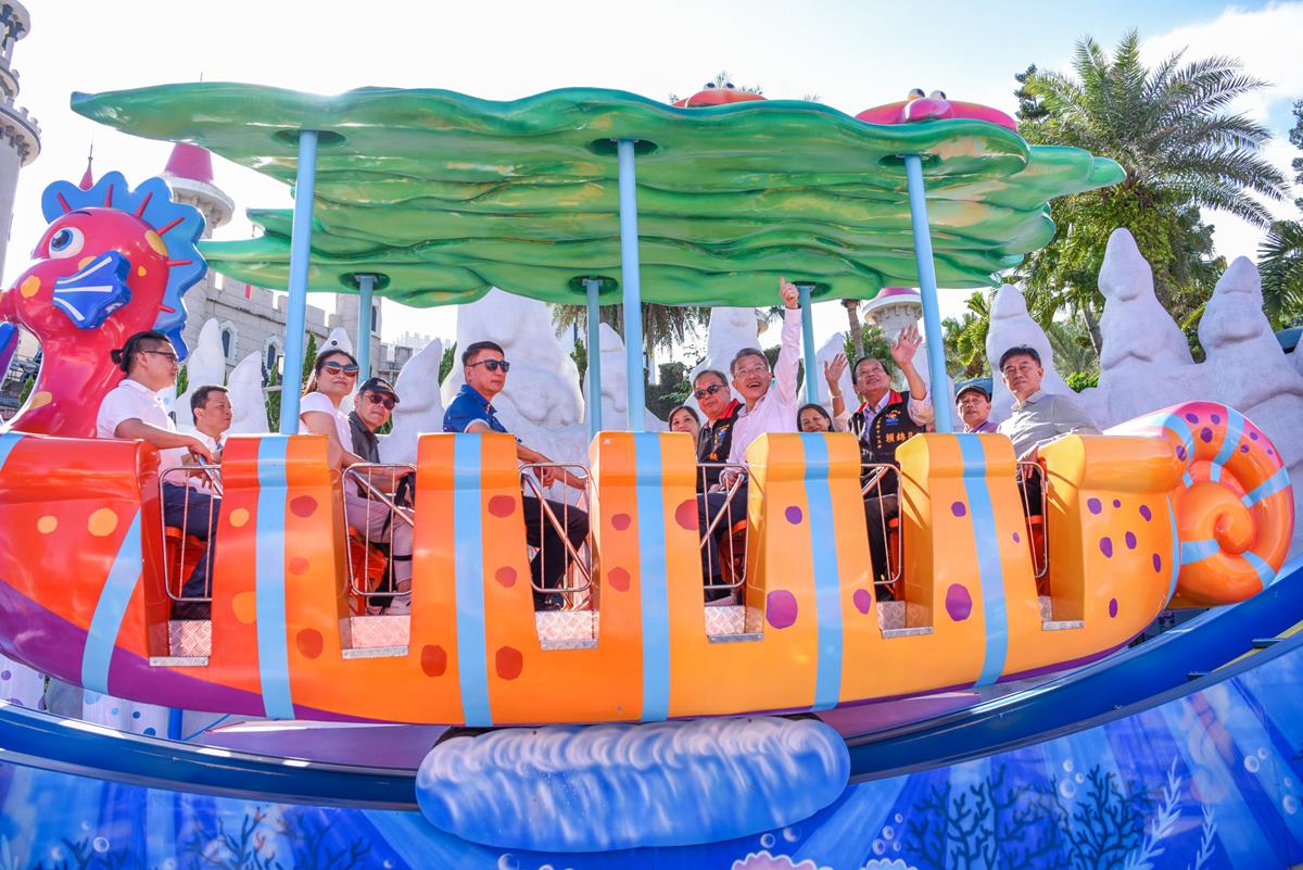 對中身分證免費玩！花蓮海洋公園「海底世界」新開幕，玩自由落體、海景飛車