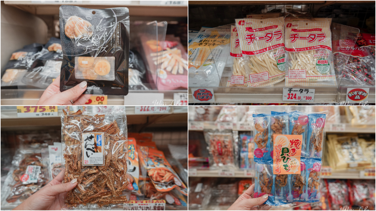 買到手軟！東京必逛「古早味零食店」，７必敗清單：限定Pocky、干貝糖
