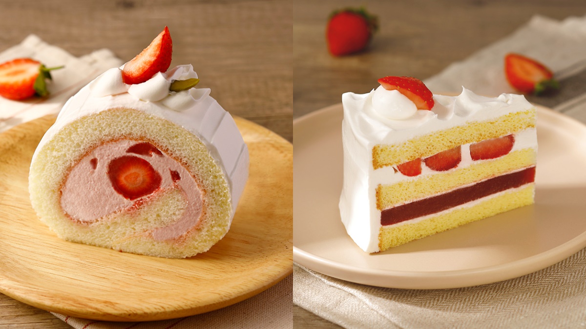 買一送一!星巴克韓超夯「維也納風奶香那堤」登台,還有草莓甜點+龍年禮盒 買一送一!星巴克韓超夯「維也納風奶香那堤」登台,還有草莓甜點+龍年禮盒