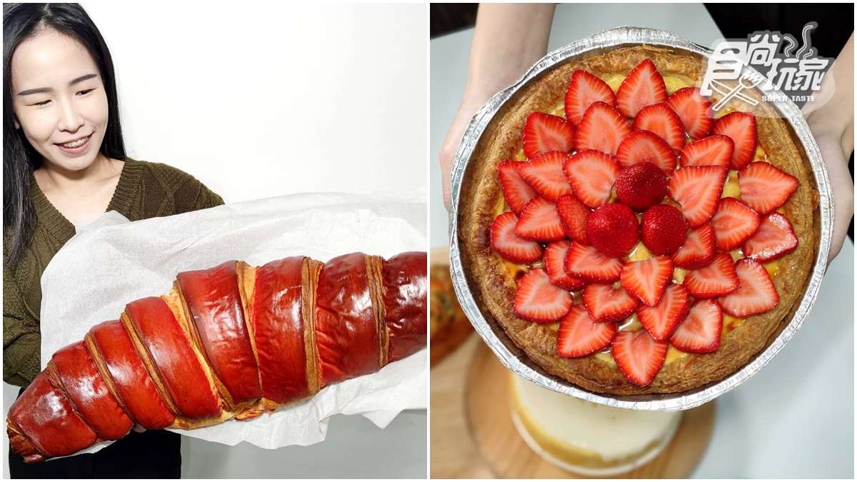 【獨家】「粉紅超大可頌」快閃新竹！還有巨型草莓蛋撻，加碼７門市買一送一