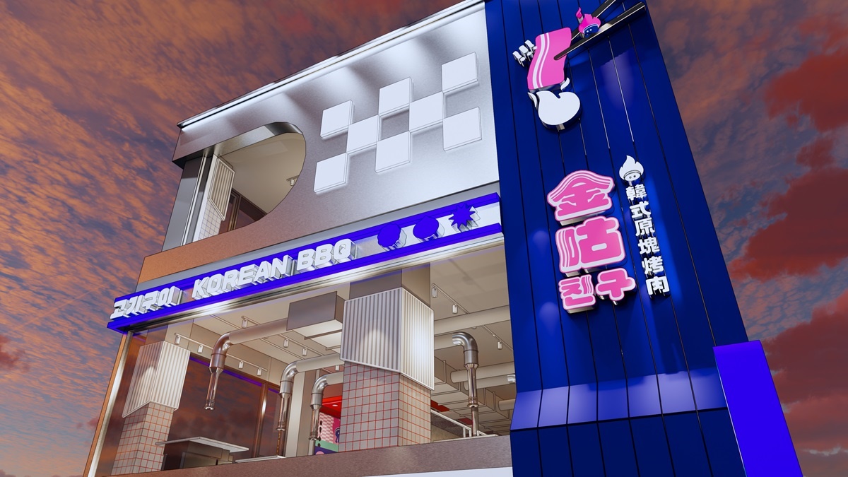 【新開店】王品第１間「韓式烤肉」登場！最低494元吃到爆，加碼開幕整桌７折